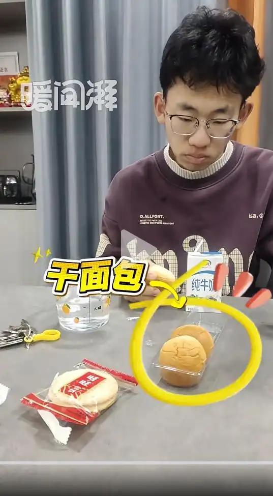 开云官网-“全网最听劝妈妈”30天涨粉超62万，1分钟视频报价3万